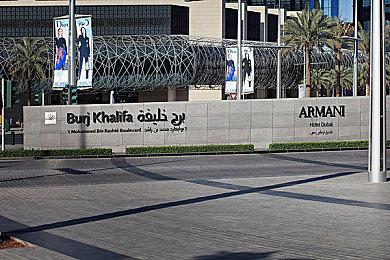 支持“男生170以下没人权”言论 日本电竞选手被解约